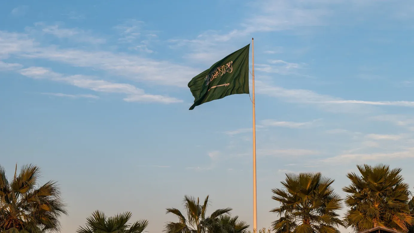 Saudi Arabia Flag Day